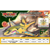 电动万向灯光音乐战斗运输机（360度旋转）