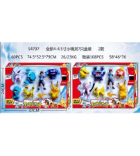 4-4.5寸小精灵7只盒装2款拆装（不含税 neto）