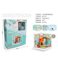 小茗世界拼装玩具