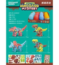 四款拆装恐龙每盒12粒蛋