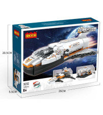 塑料玩具（不含税 neto）