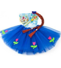 冰雪公主四件套(BRUTO 含税)