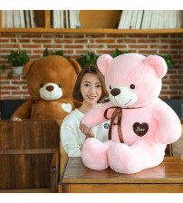 爱心丝带熊105cm（不含税 neto)