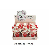 灯光网罩KT猫手压风扇