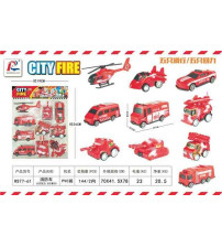 消防车5只回力5只滑行