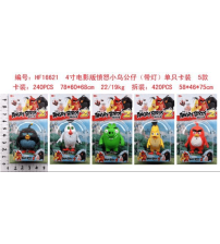 HF16621灯4寸 愤怒的小鸟