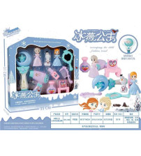 七彩闪光魔法棒(不含税 neto）