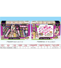 三合一电动编发套装（AA 2粒 不包电）（不含税 neto）