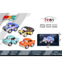 1:38Q版雪佛兰/道奇合金车