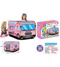 儿童糖果车帐篷带50粒海洋球