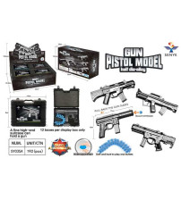 软弹合金模型枪（12只装/盒）