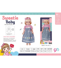 声光时尚娃娃（不含税 neto）