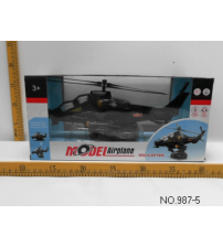电动万向武装直升机987-5