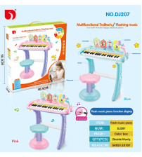 闪光音乐琴（不含税 neto）