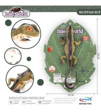 仿真北草蜥 带BB哨(不含税 neto）