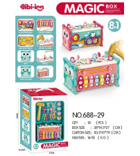 六面体（红蓝混装）