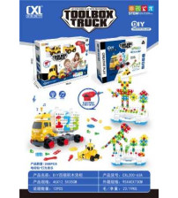 DIY百搭积木拼装货柜配电动钻+灯光音乐（248PCS)