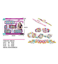 DIY三合一时尚手表（不含税 neto）