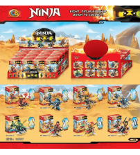 A32057忍者8款figurki