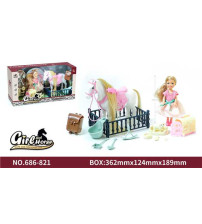 场景马+5寸肥娃+小狗+配件（不含税 neto）