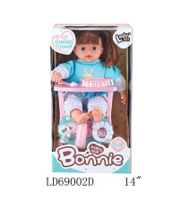 14寸12声娃娃+餐车+配件(不含税 neto)