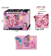 化妆品套装(不含税 neto）