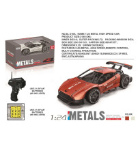 1：24合金遥控高速车（红白2色各2件清装）