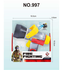 消防水枪盒装