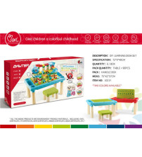 多功能积木桌套装(90PCS)(不含税 neto)