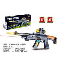 电动实色黑冲锋枪(带红外线)