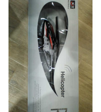 3,5通胶遥控飞机（配充电器）