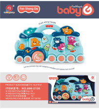 婴儿动物火车+灯光音乐（蓝色）(不含税 neto）