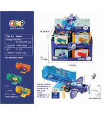 电动复古拼装车(不含税 neto）