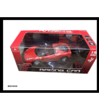 四通遥控车多款仿真车混装带前灯