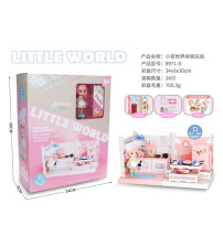 小茗世界拼装玩具