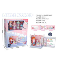 小茗世界拼装玩具