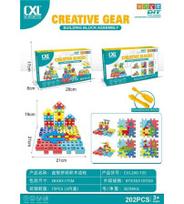 益智拼装积木齿轮(202 pcs)