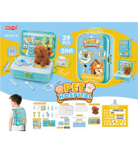 小狗宠物医生(不含税 neto）