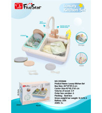 麦秆色洗碗台(不含税 neto）