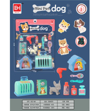 宠物系列（小狗）