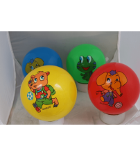 贴标球 9寸贴标 混