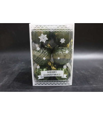 圣诞球 墨绿 6cm