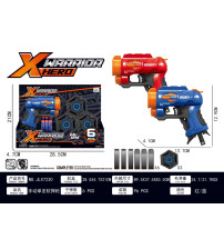 手动单发软弹枪