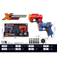 手动单发软弹枪