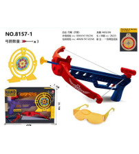 弓弩(不含税 neto）