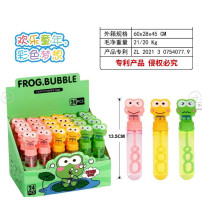 泡泡水(含税 bruto）