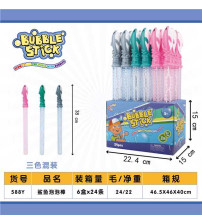 38cm鲨鱼泡泡棒 24pcs/盒（不含税 neto）