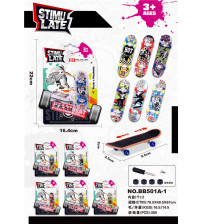 手指滑板车《运动版》