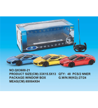 QX3688-21不带电1：16法拉利四通遥控车