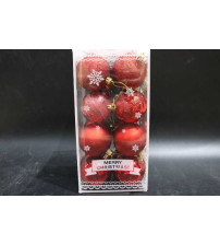 圣诞球 红色 6cm